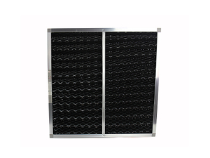 Primary activated carbon fold filter