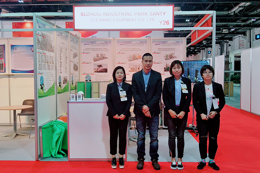 The 19th Middle East Dubai Environmental Exhibition in 2017