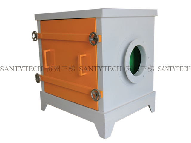 Activated Carbon Filtration Scrubber(2000 CMH)