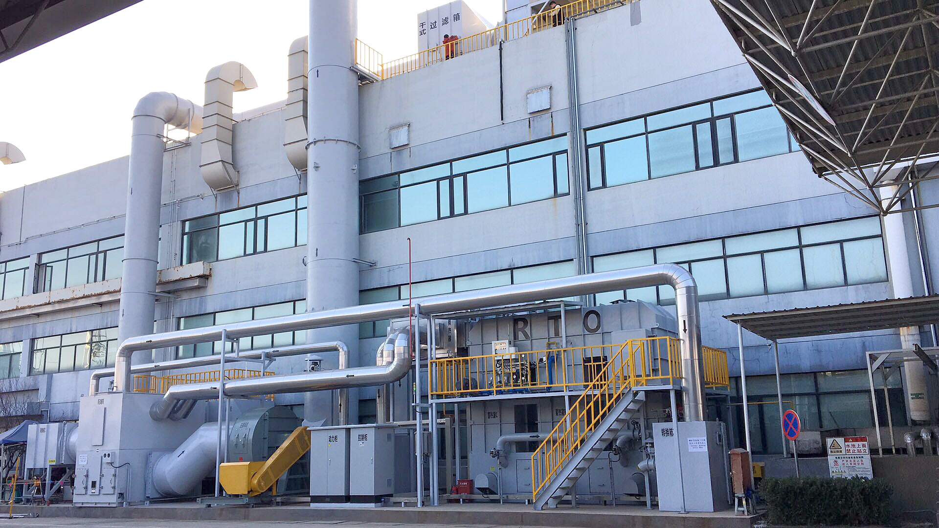 2018 雅马哈（二期）