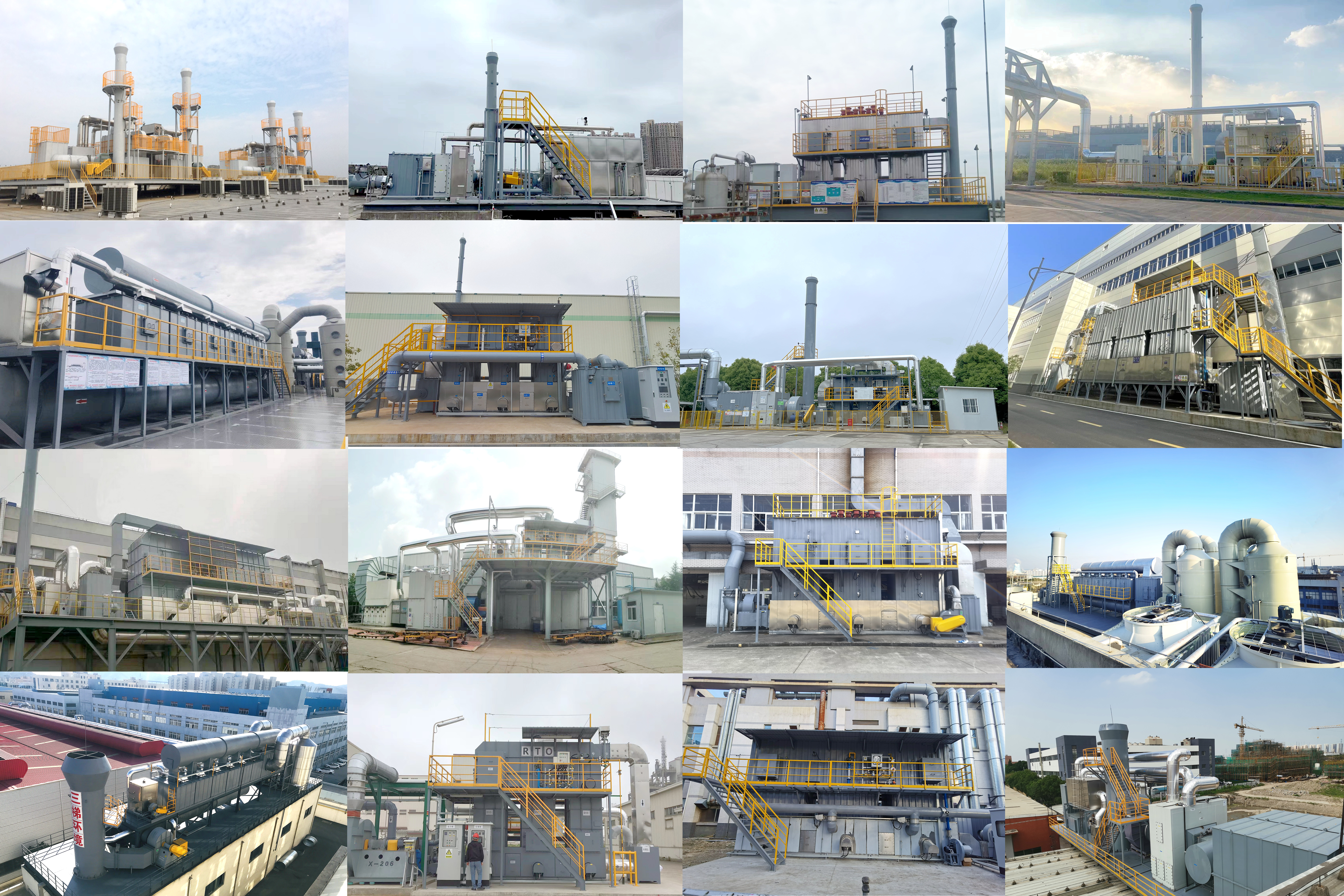 VOCs Waste Gas Treatment Equipment: Technical Principles, Application Scenarios, and Future Development Trends