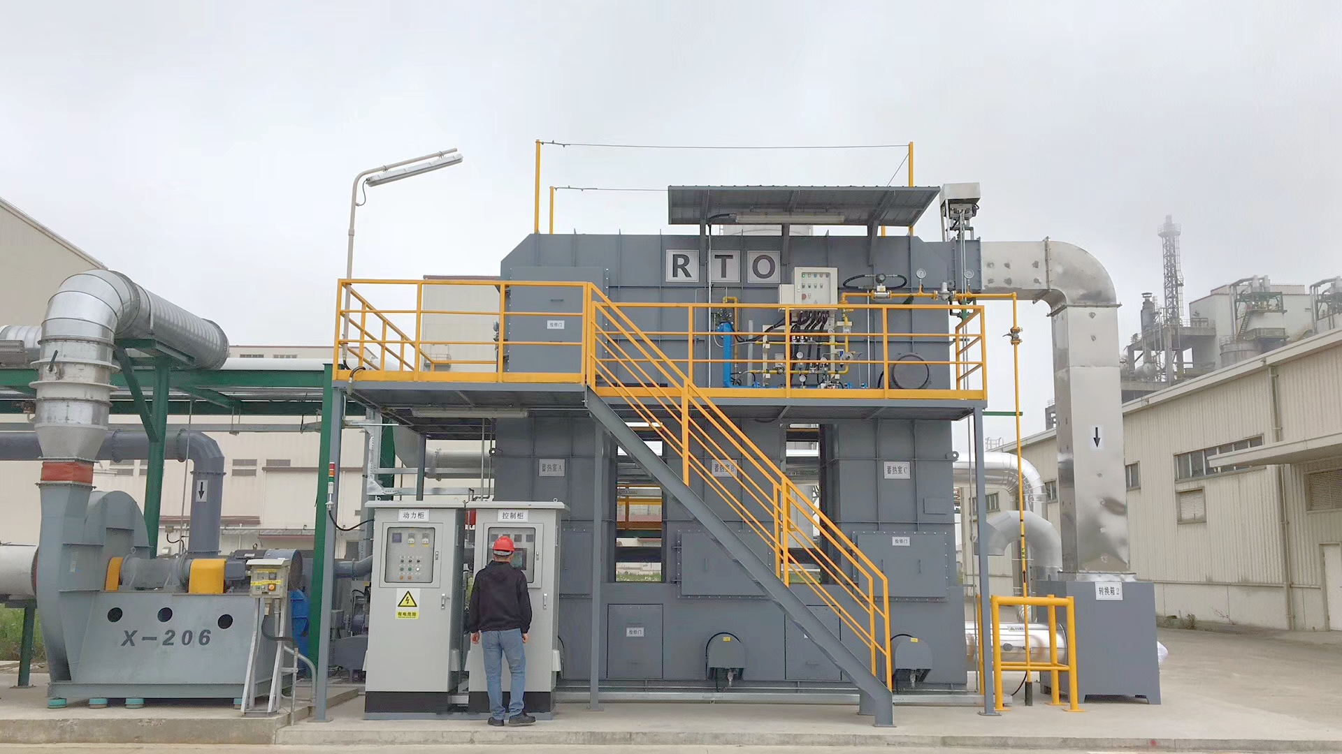 What should be noted when conducting safety inspections on RTO