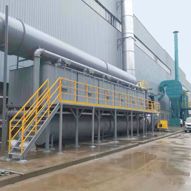 Activated Carbon Adsorption + Desorption - Catalytic Combustion