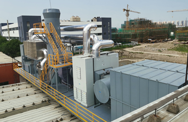 Zeolite Concentrated Runner +Catalytic Combustion